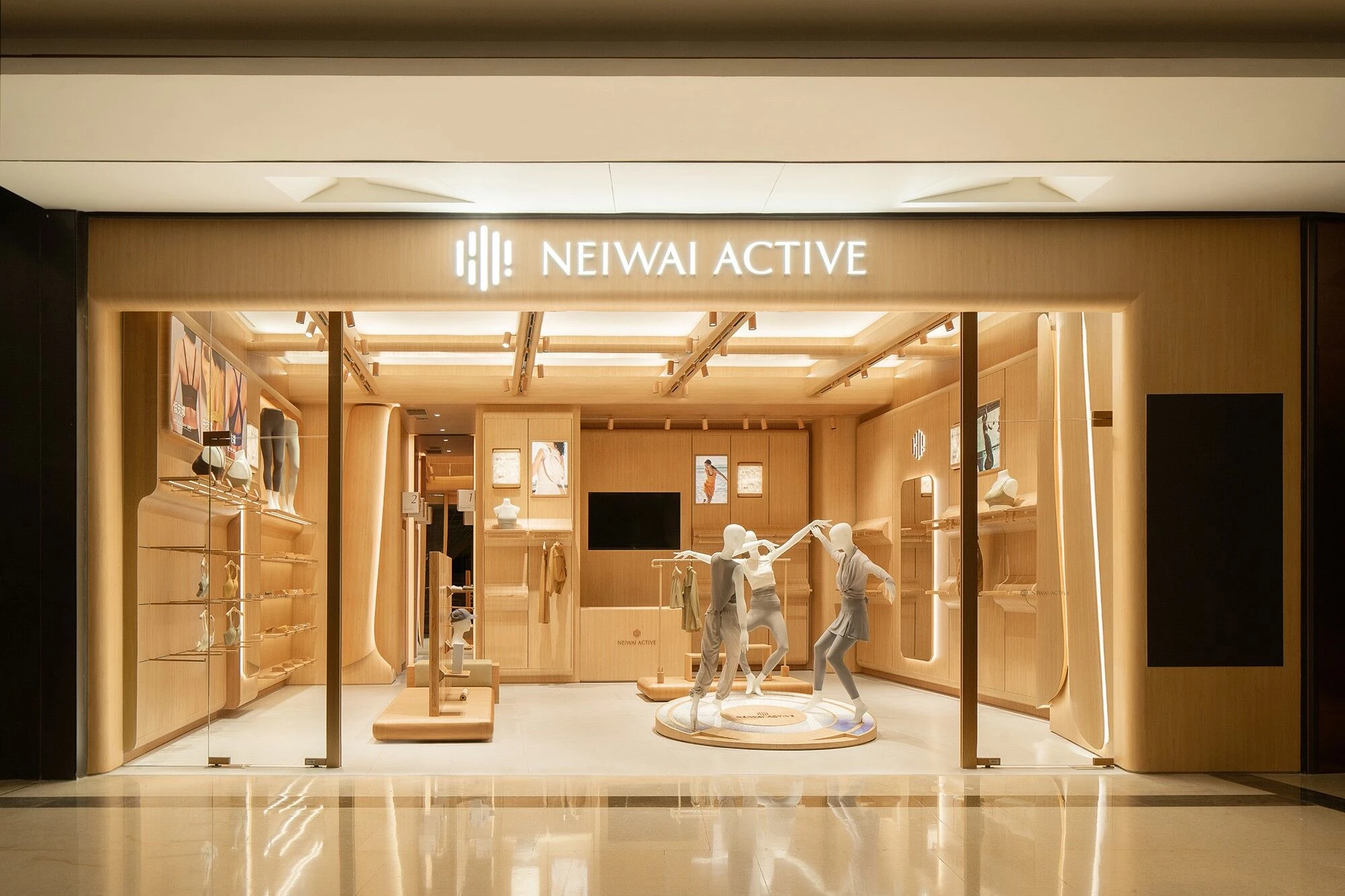NEIWAI ACTIVE 全球品牌店丨中国丨STILL YOUNG-56