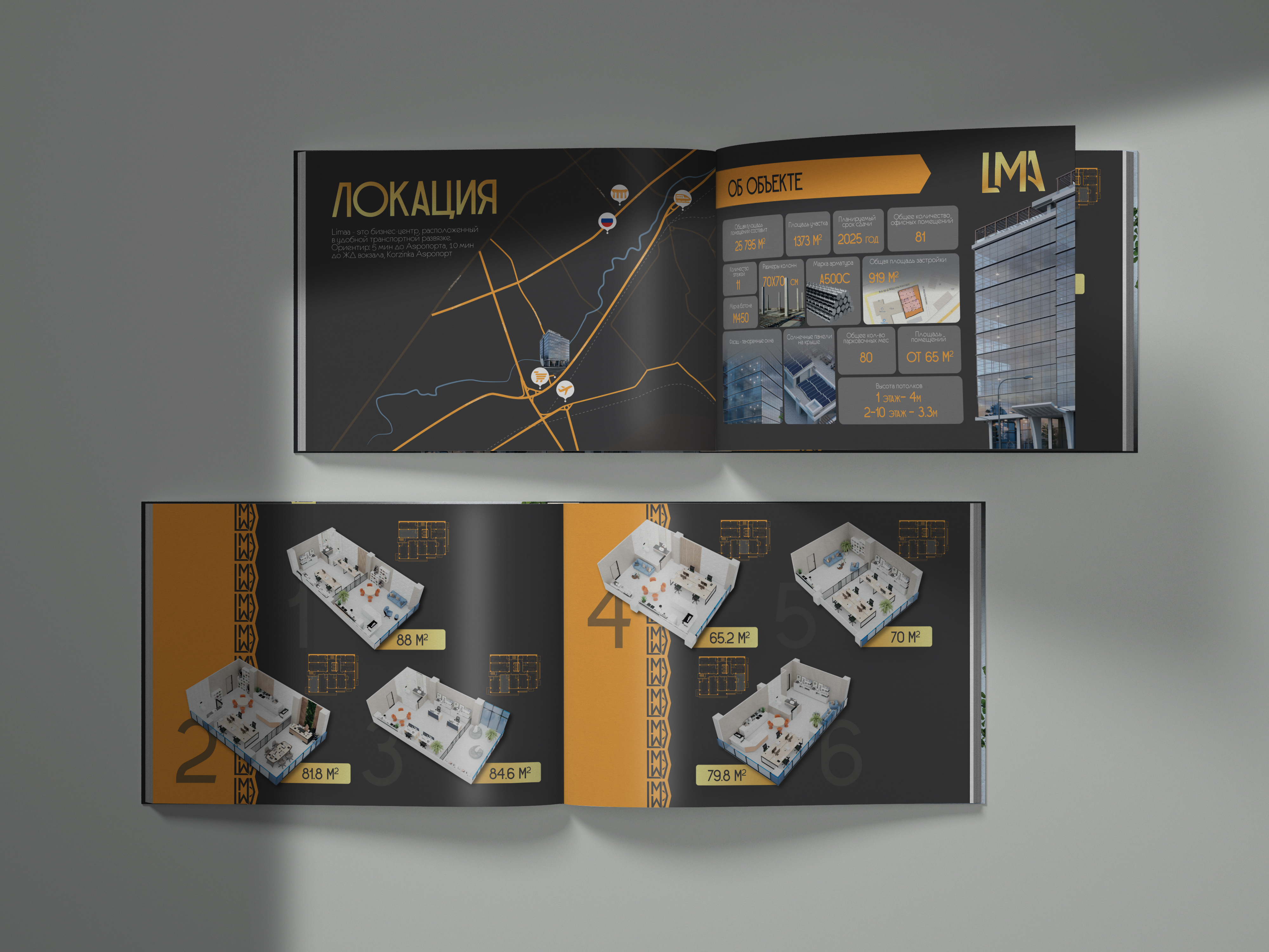 "Limaa" business center catalog design and brandbook-0