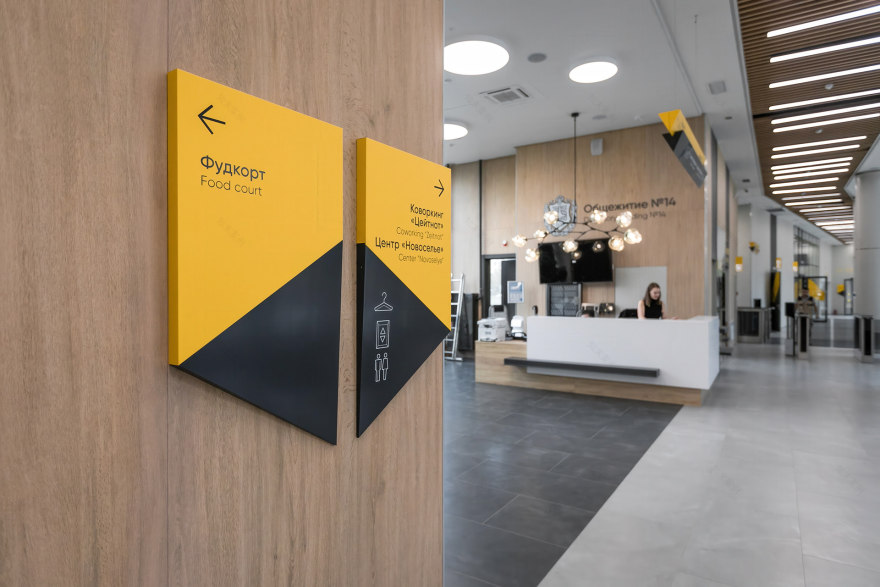 Bauman University New Campus Wayfinding-41