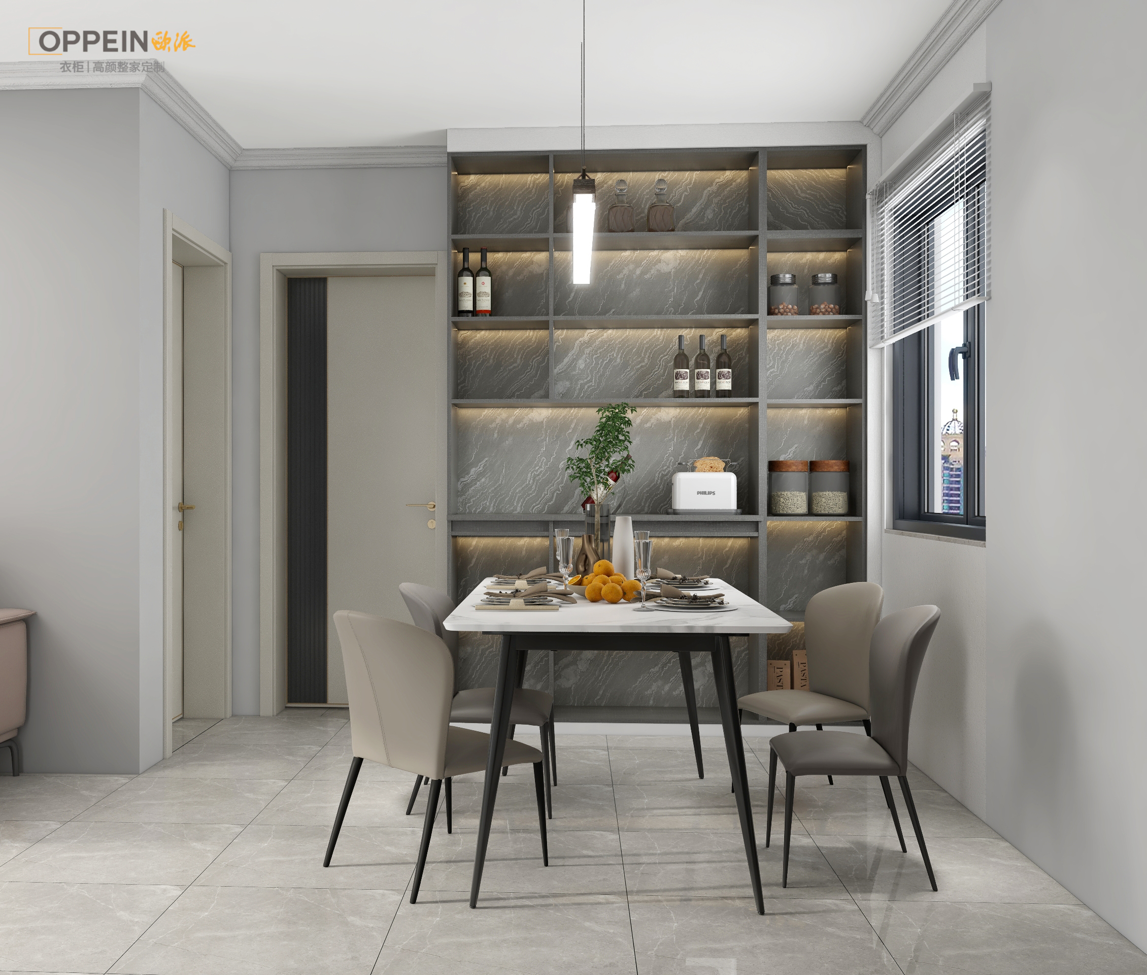 碧桂园徐总方案-5