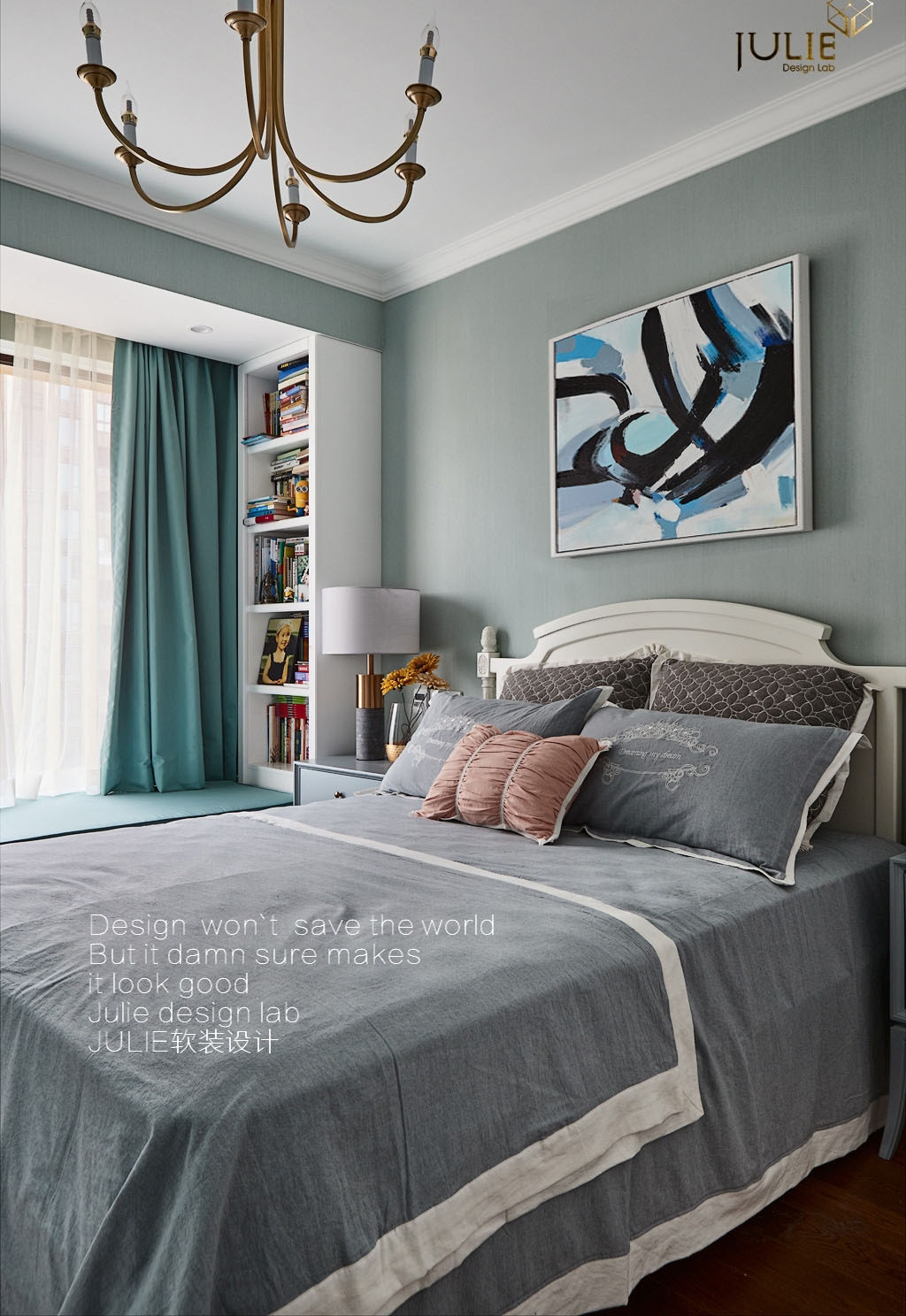 金地天逸200㎡摩登美式-51