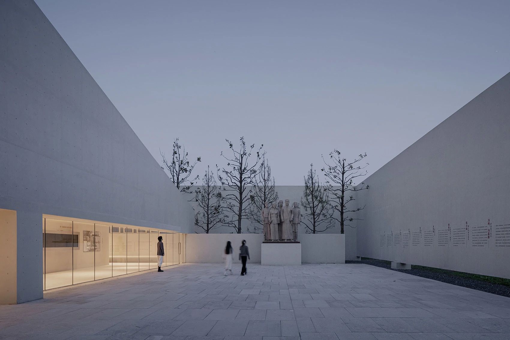 昆山陶一球纪念馆丨大舍建筑设计事务所-60