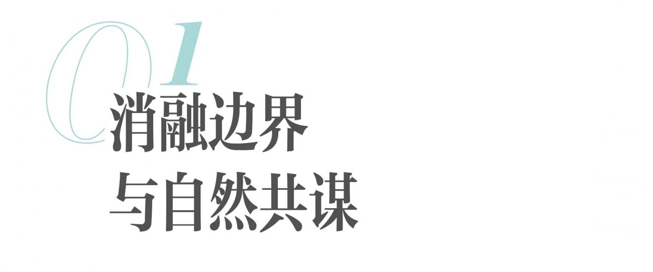 杭州安璞逸庭公共空间丨中国杭州丨名谷设计-3