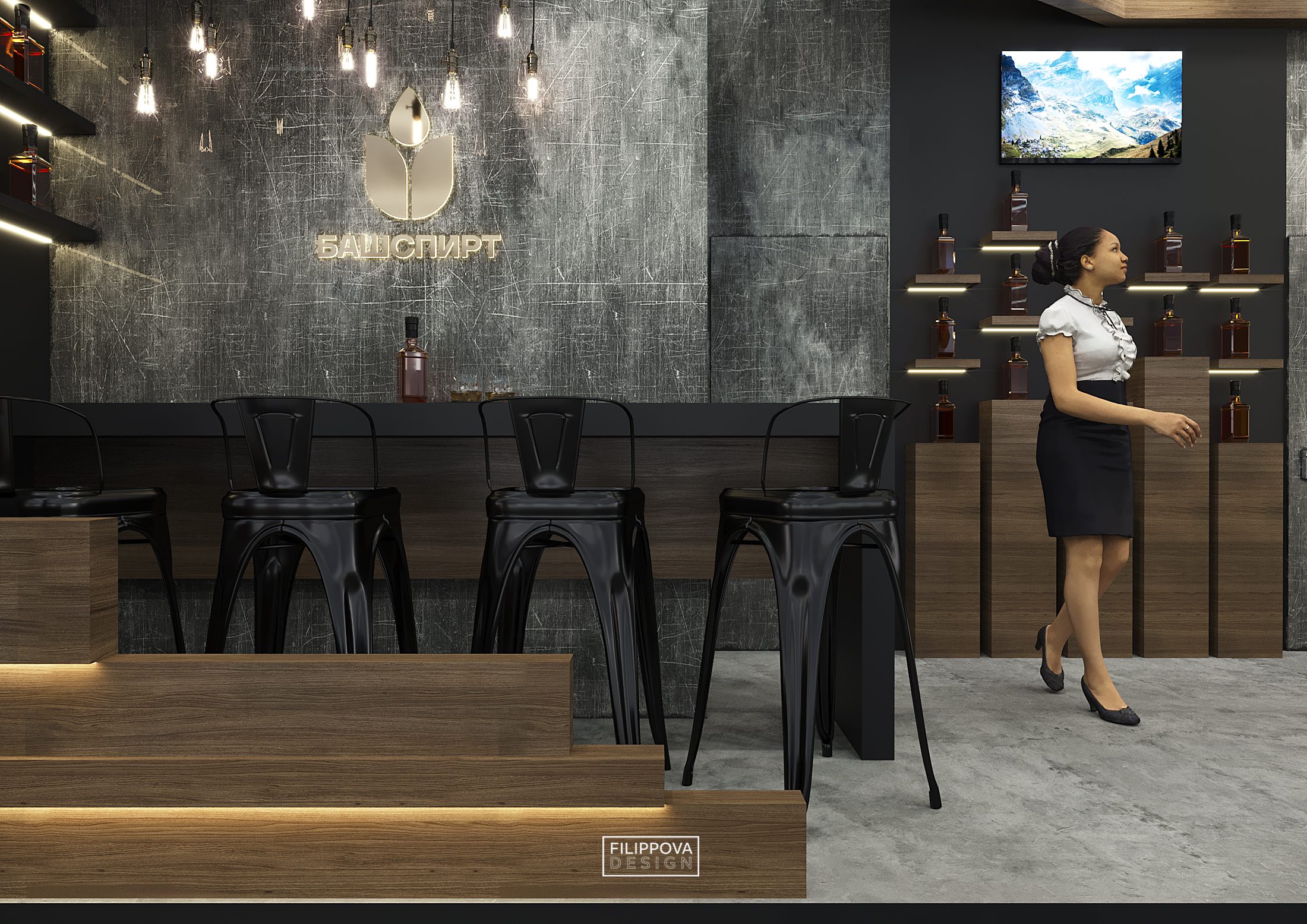 BASHSPIRT/32 sq.m.-5