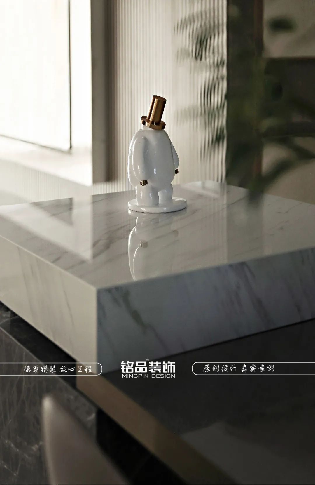 《生长》杭州 180㎡优雅轻奢学区房设计丨中国杭州丨铭品装饰-32