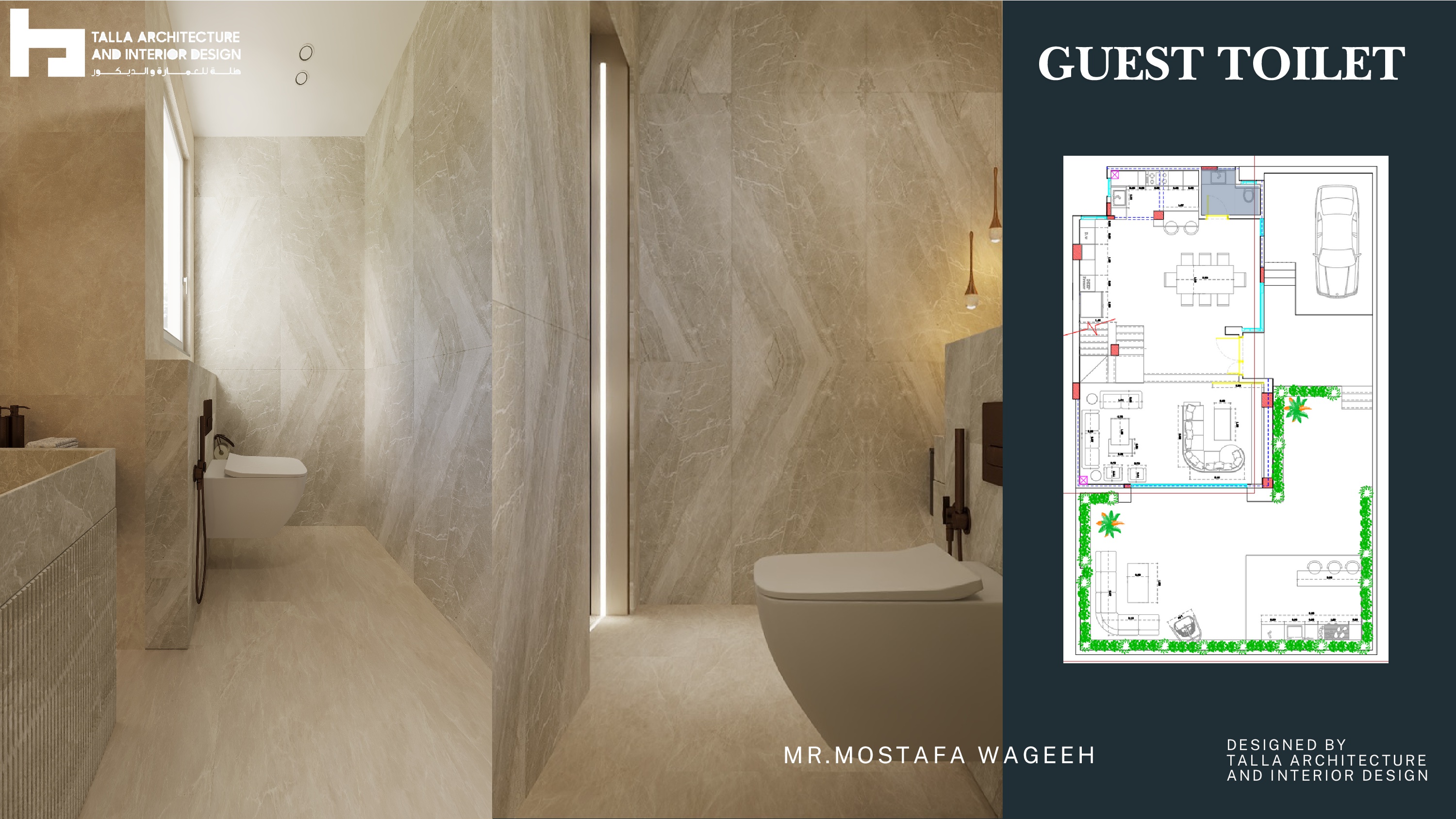 Villa Design & Finishing | Badya-22