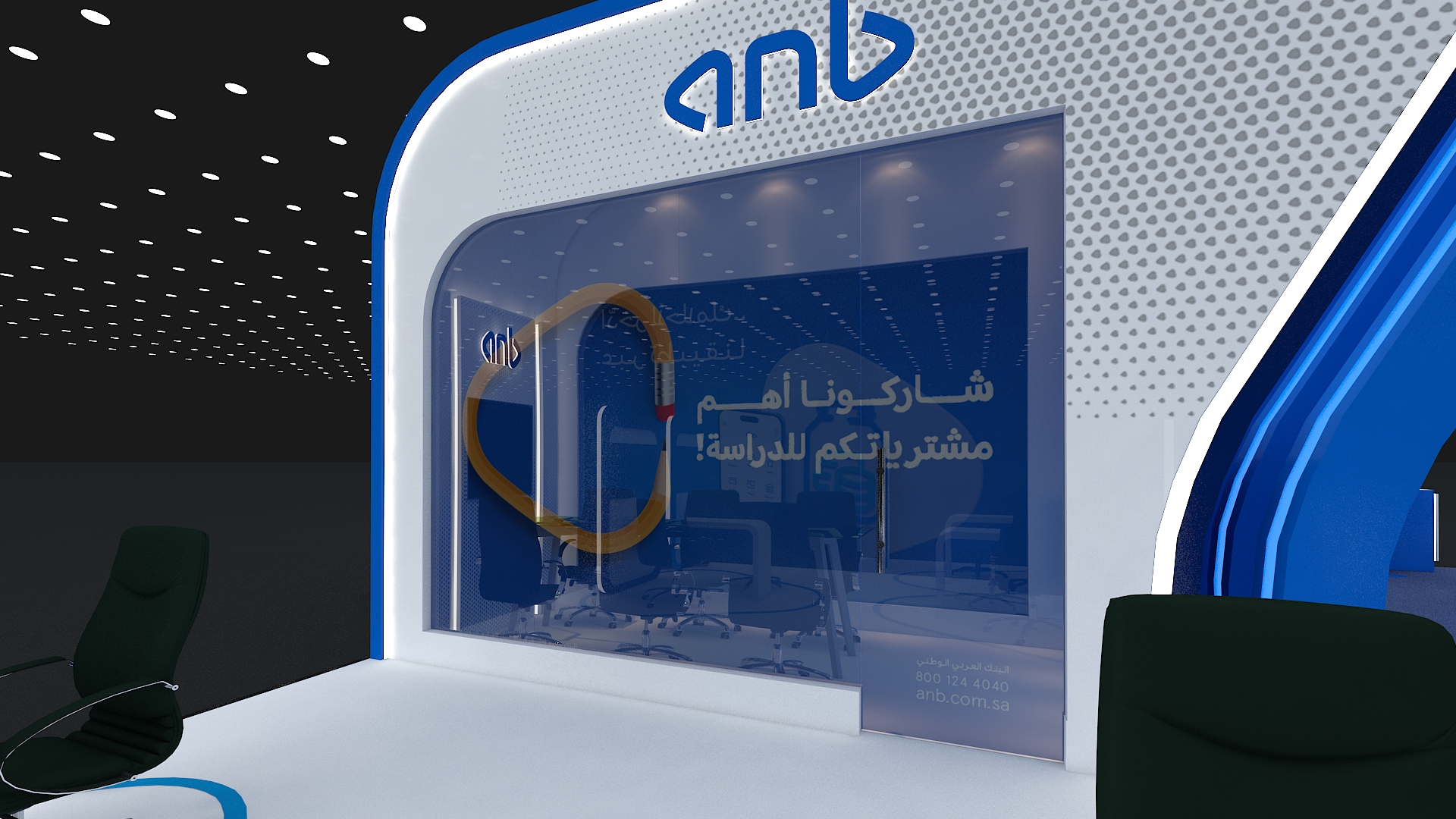 ANB Bank-16