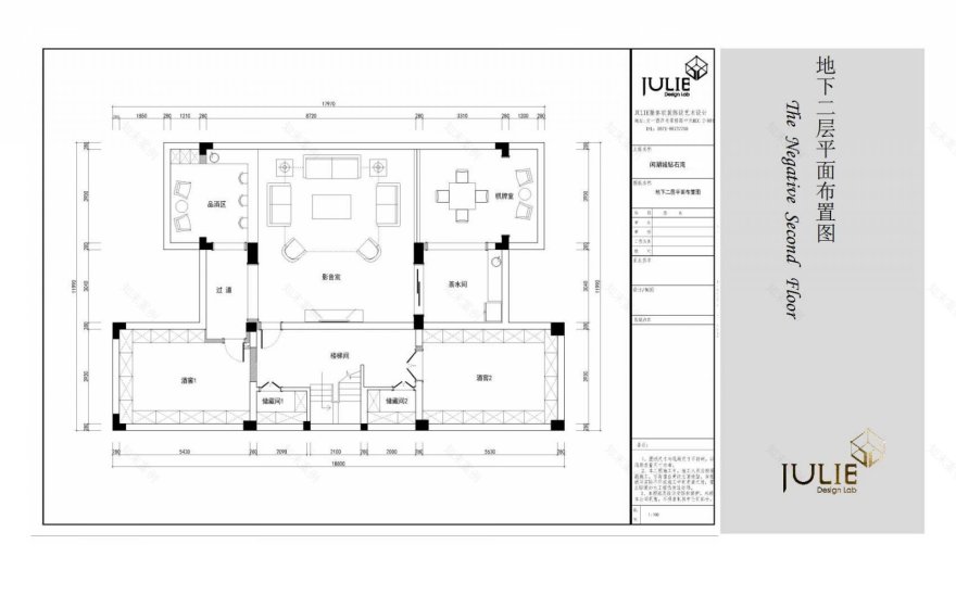 杭州东海闲湖城——710㎡时尚摩登别墅 杭州JULIE软装设计-64