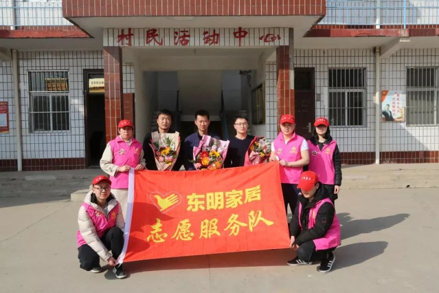 鲜花送雷锋,真心献祖国-29