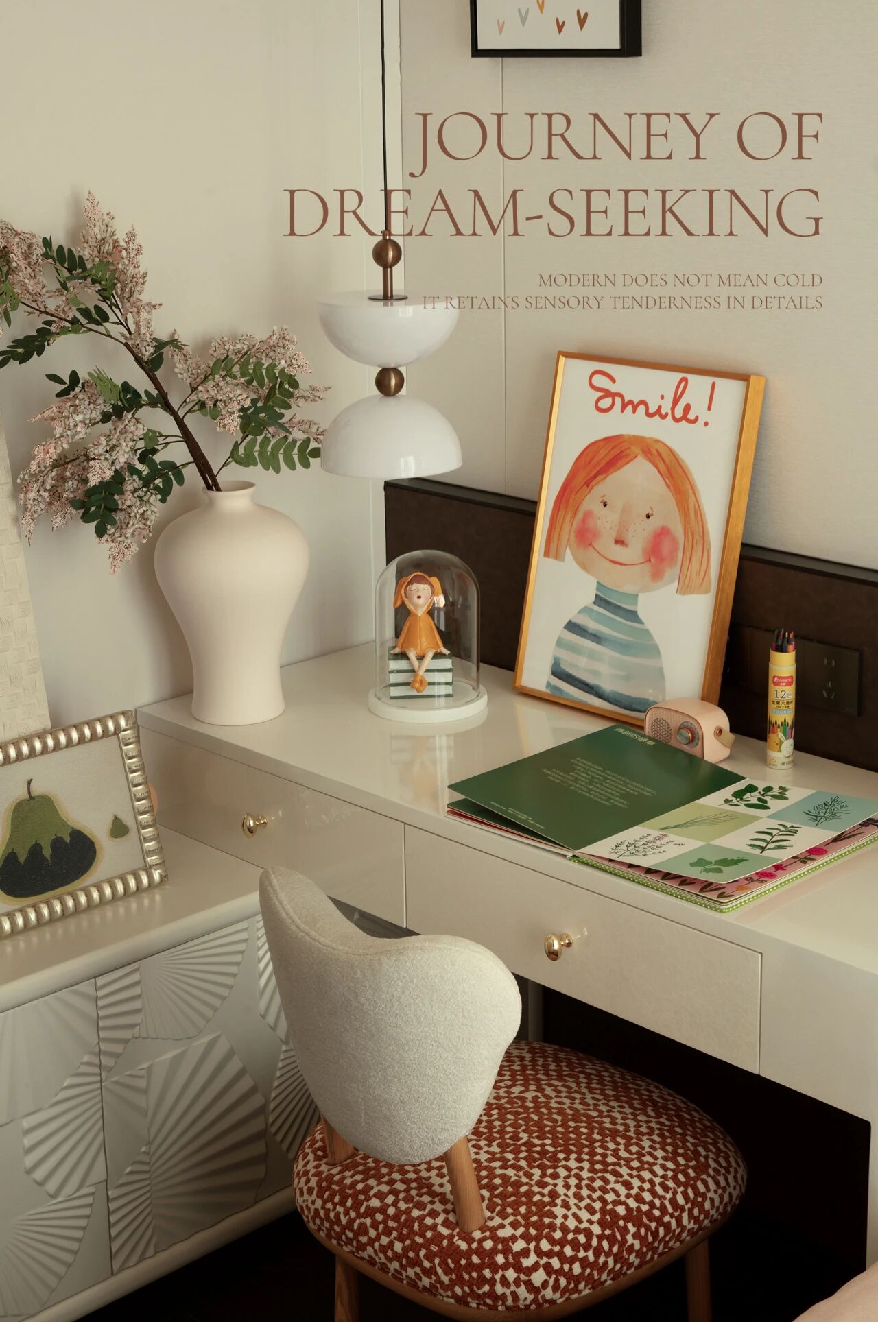 新洲·光合麓院丨上海一目设计-60