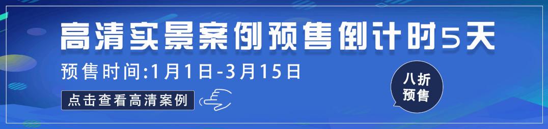 白色+原木,延续温暖的极简主义|木卡工作室-0