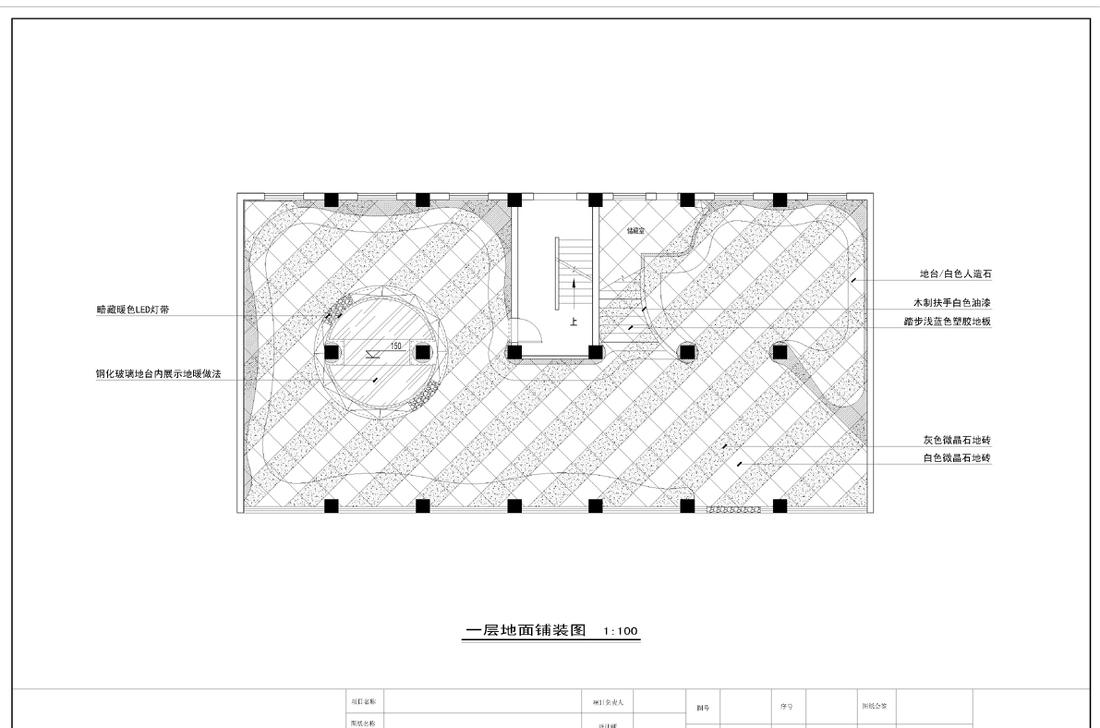 浙江新能达智能家居馆 现代科技与生活的完美融合-2