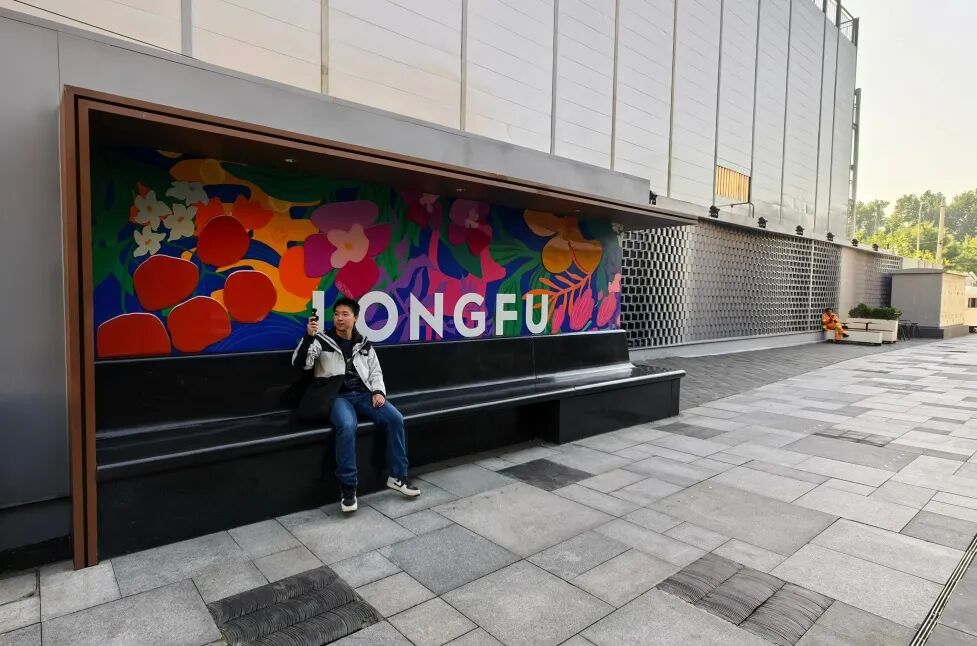 隆福寺街区更新——北京文化金三角，艺术慢行新坐标-253