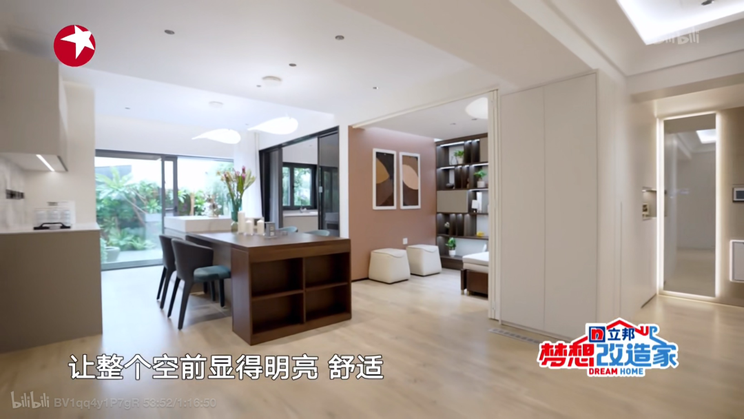 成都教师之家养老住宅智能改造丨中国成都丨余浩霖-110