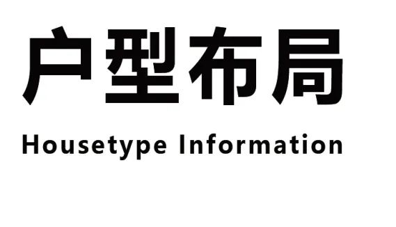 平衡相宜的现代家居空间丨义乌葛贺设计-39