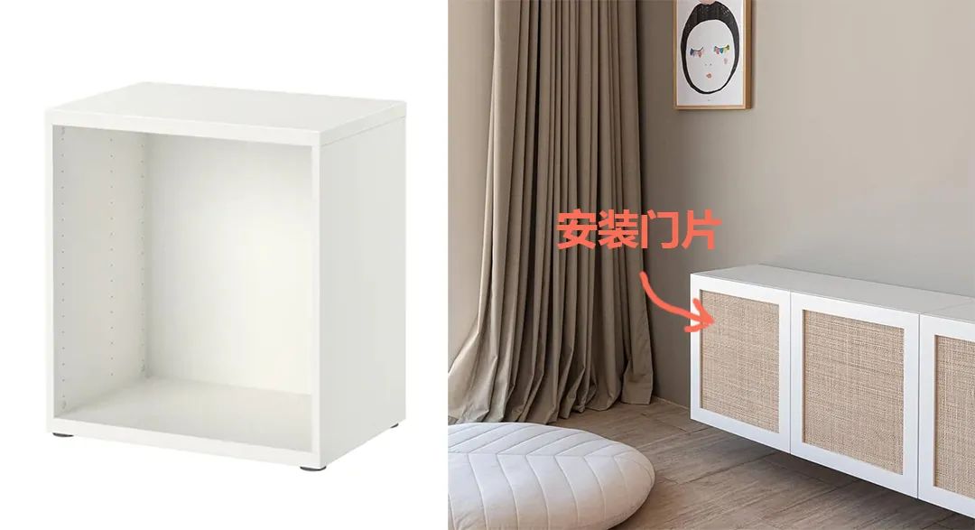 宜家百元单品改造丨INS© fronteriors-17