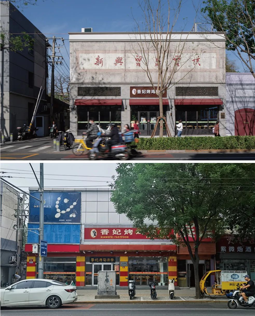 大街上的“薄”与“厚”——西四大街公共环境更新-37