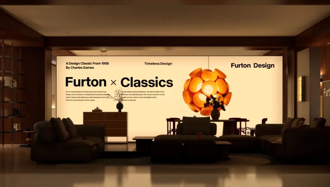 非同家居|全新店态3.0经典再造场-22