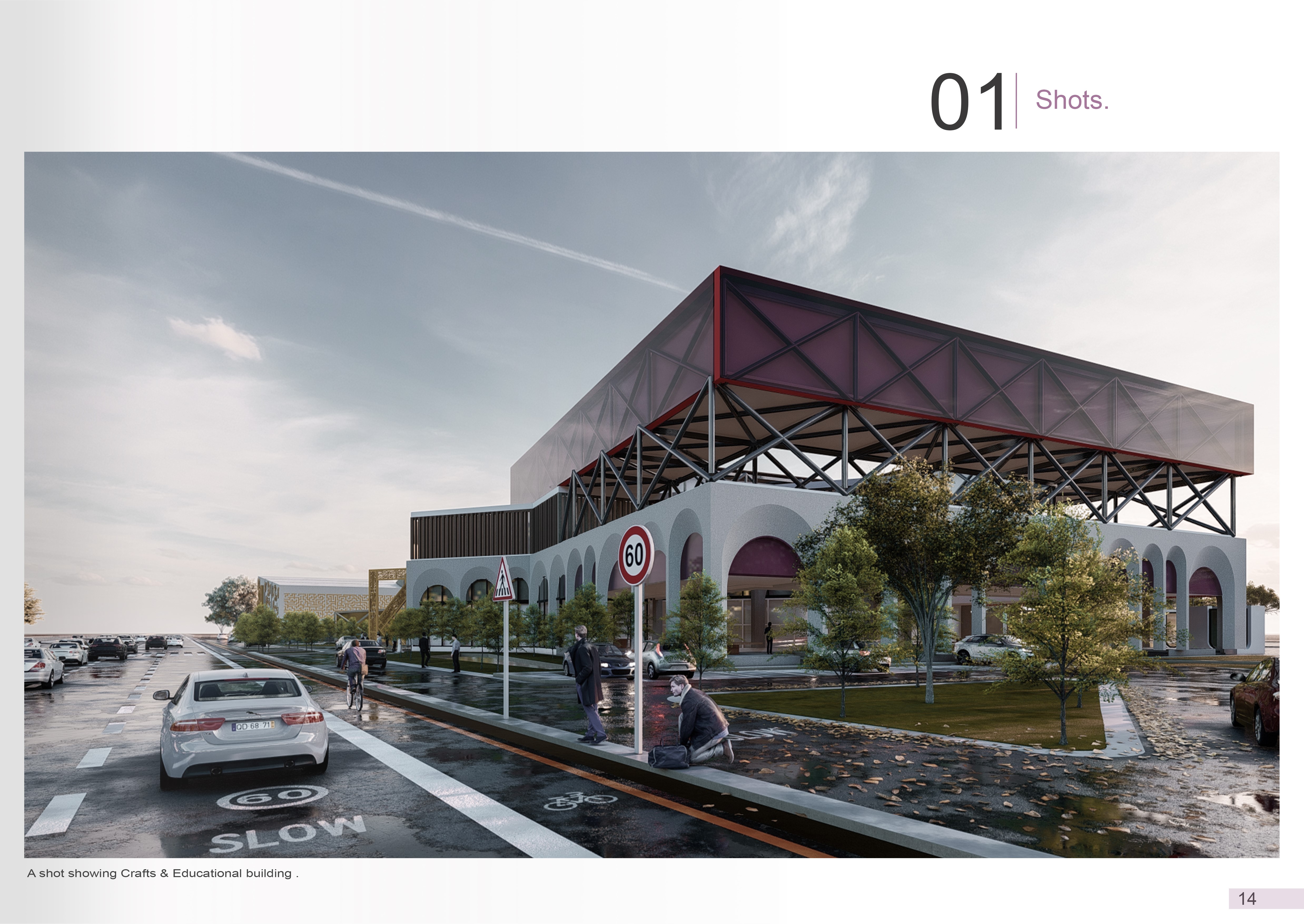 EL- KHAN CRAFTS & EDUCATIONAL CENTER-17