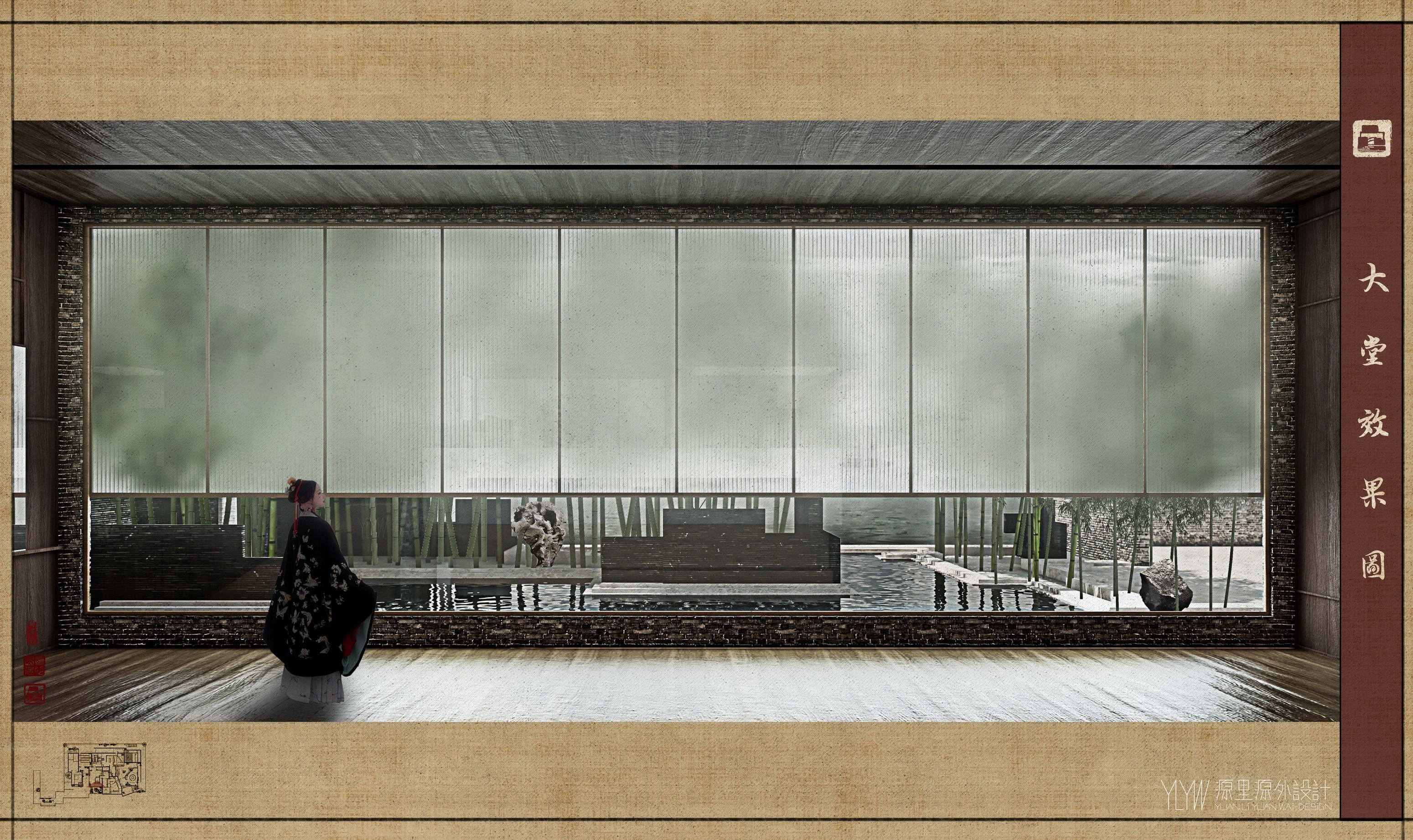 / YLYW | 明心山居-王阳明心学文化中心设计-45