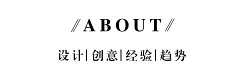 金茂逸墅春季户型解析丨中国无锡丨观唐上院装饰-69