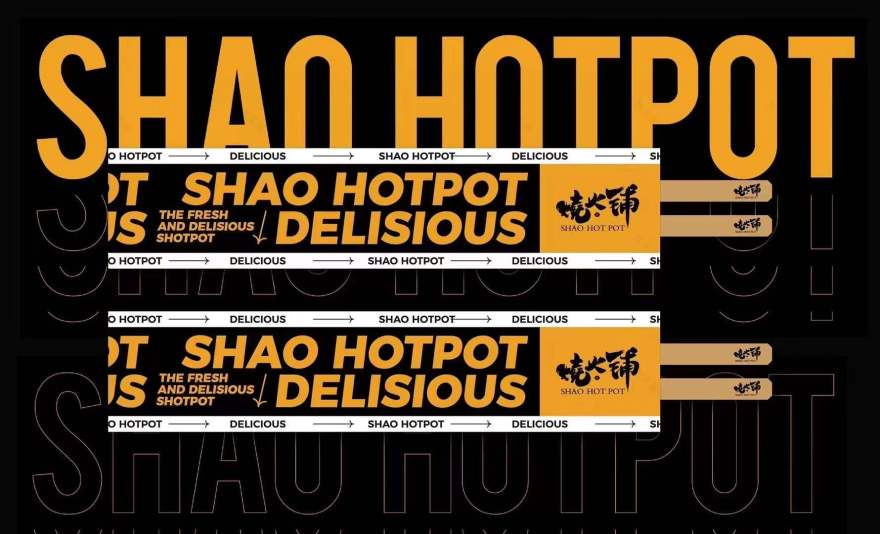 烧火铺 即享火锅丨中国成都丨XINGSHAN 幸山空间设计-25