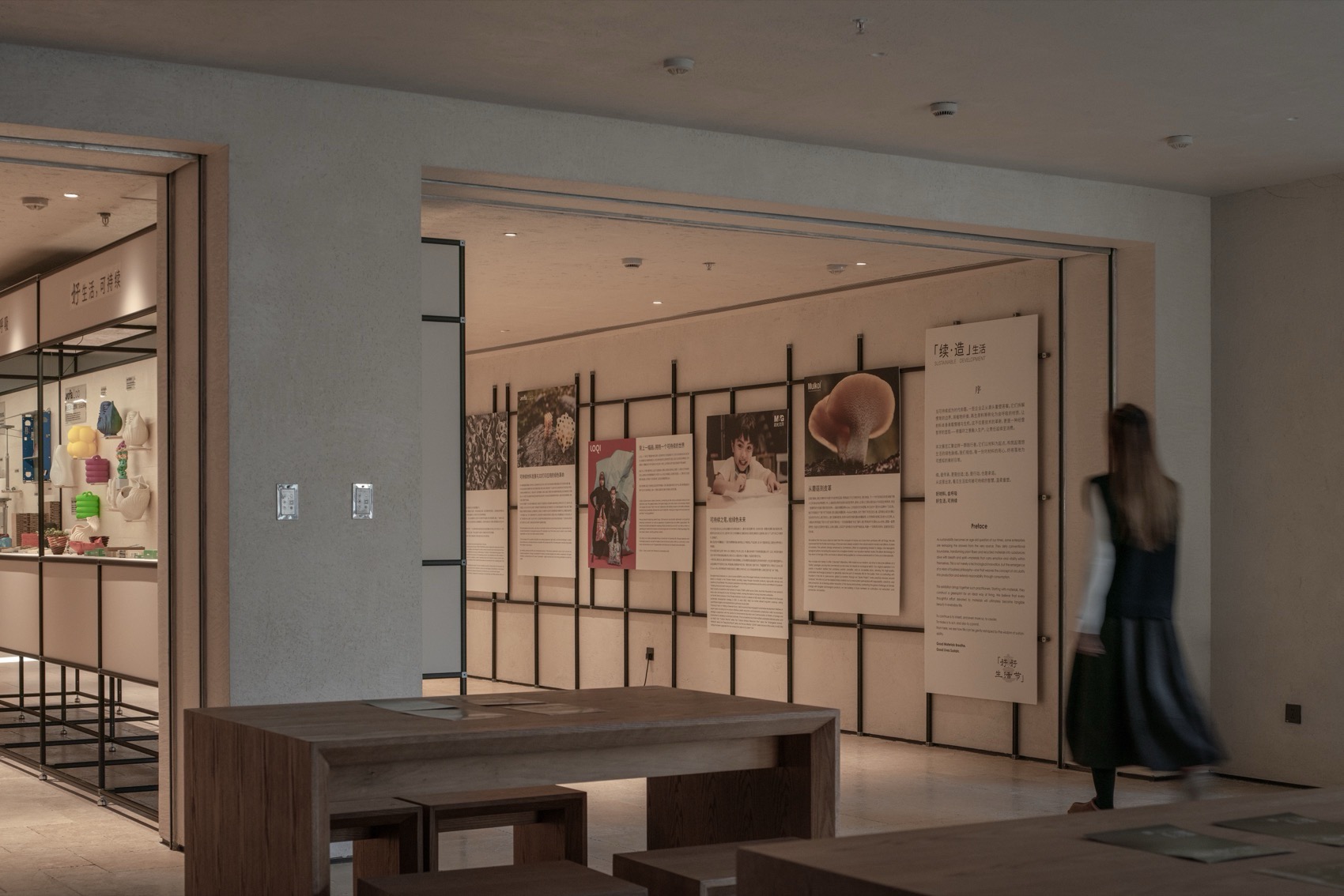 小山寺·宿心集丨中国浙江丨无设建筑-88