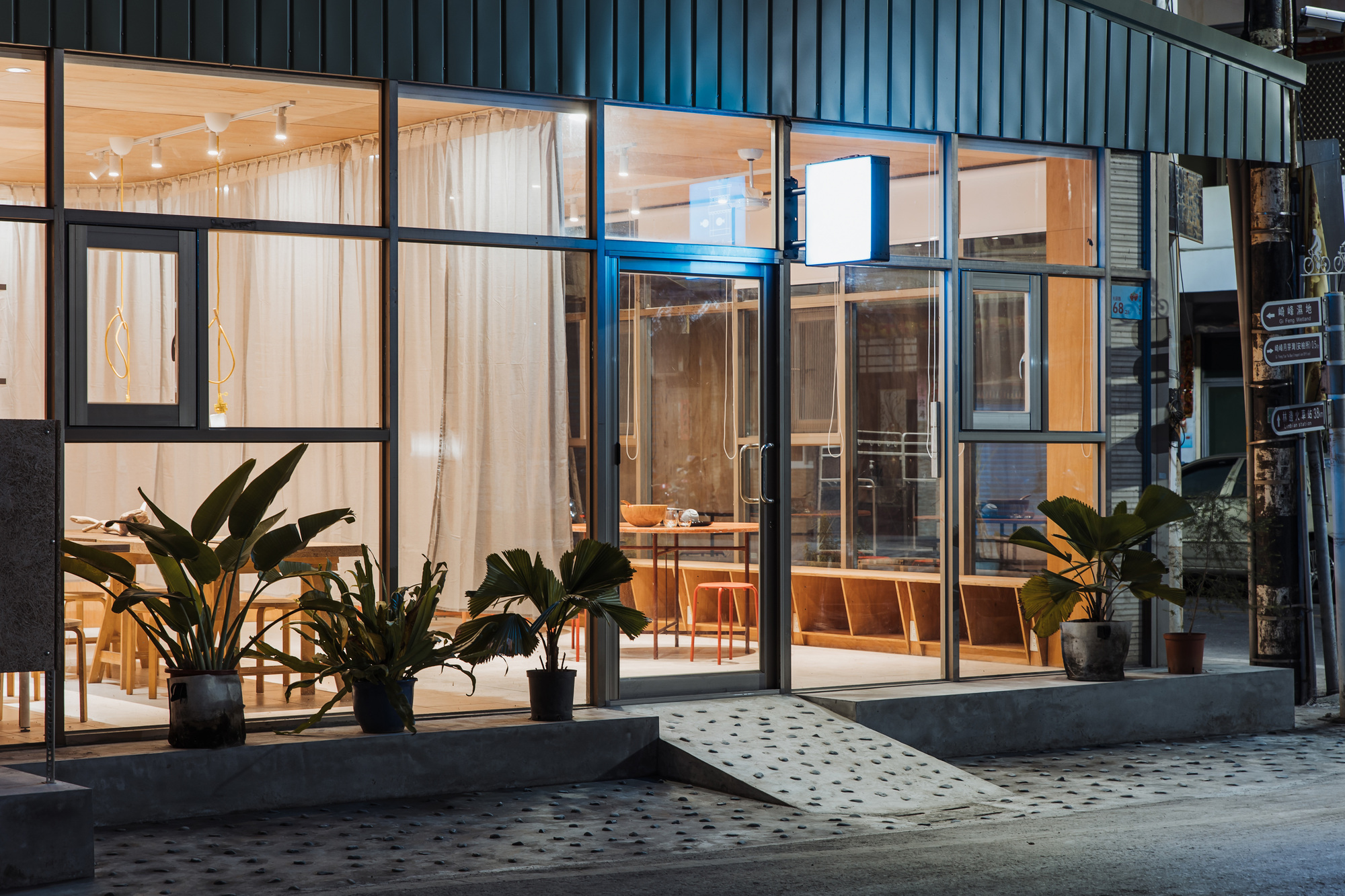 f·森林的办公室丨中国台湾丨Atelier Boter-24