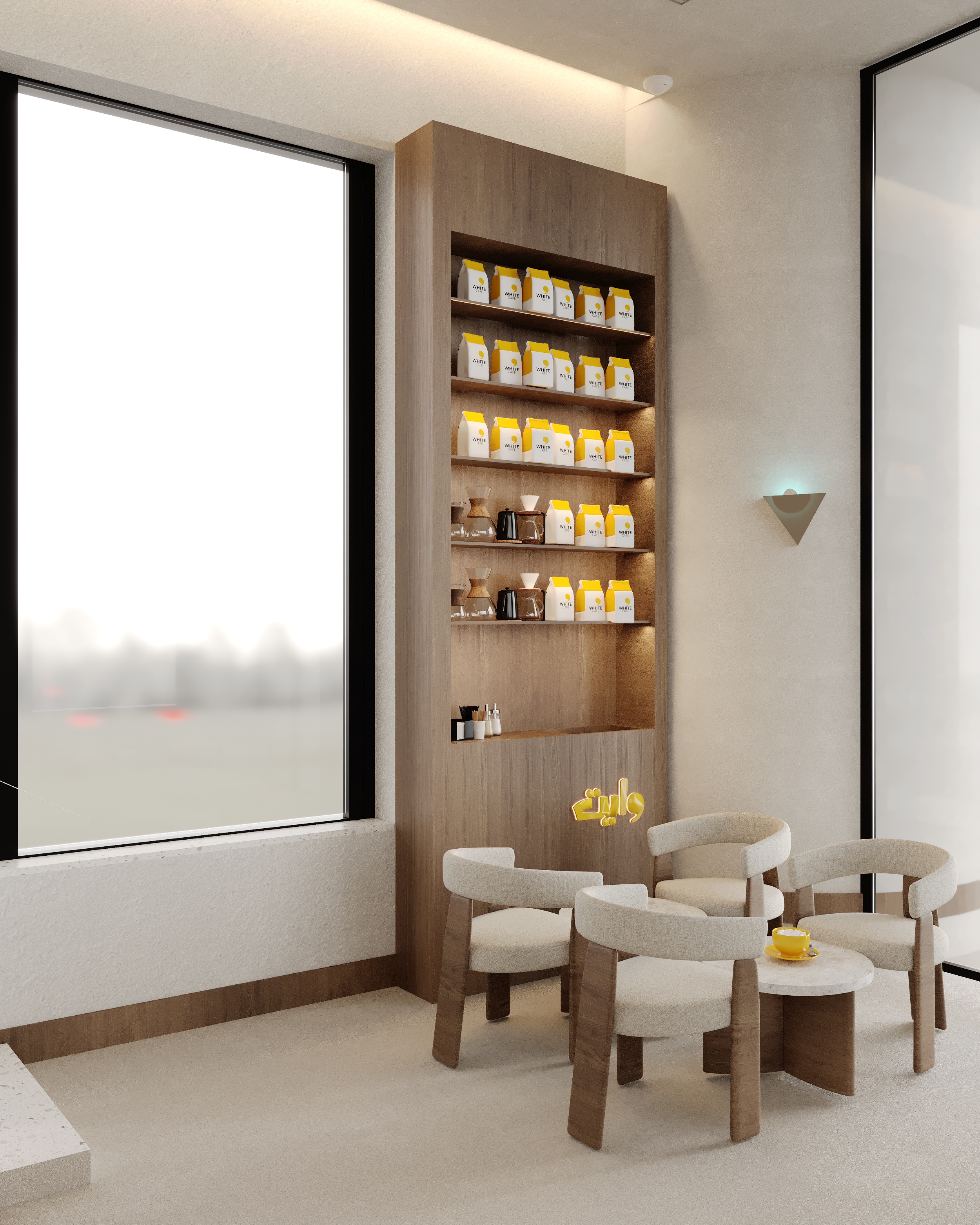 White Cafe - Dammam-5