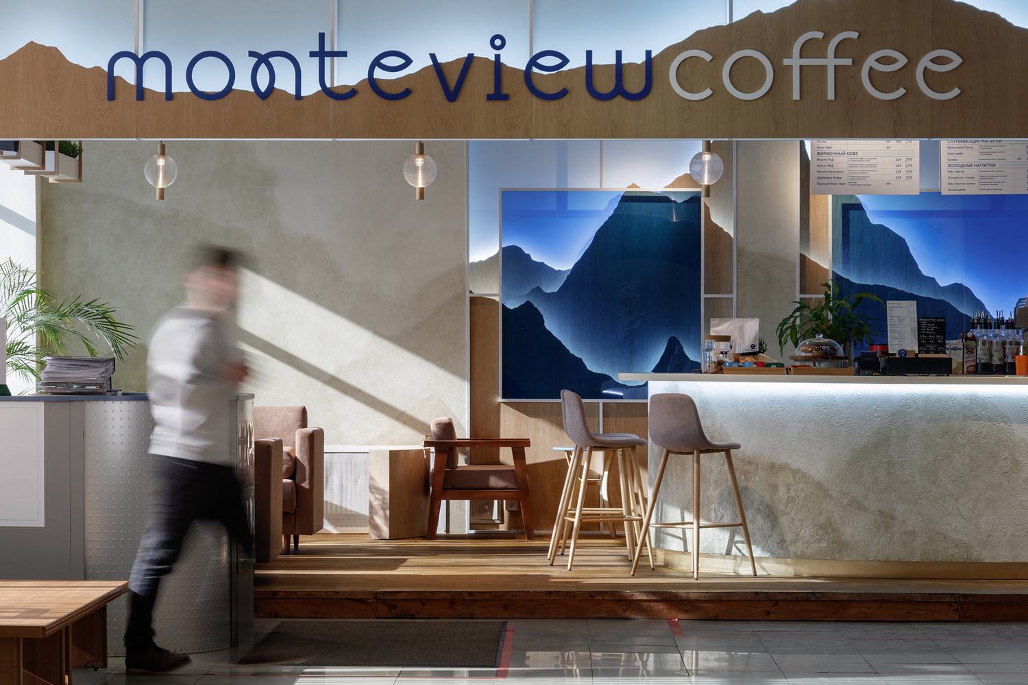 莫斯科 Monteview Cafe 设计丨俄罗斯莫斯科-8
