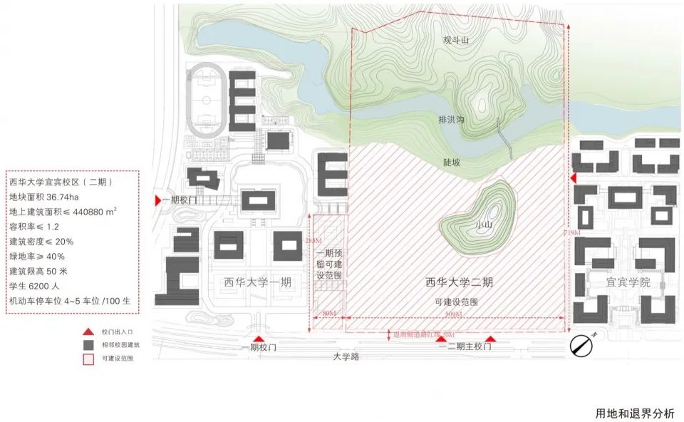 非常建筑新作｜西华大学宜宾产教融合实训基地-78