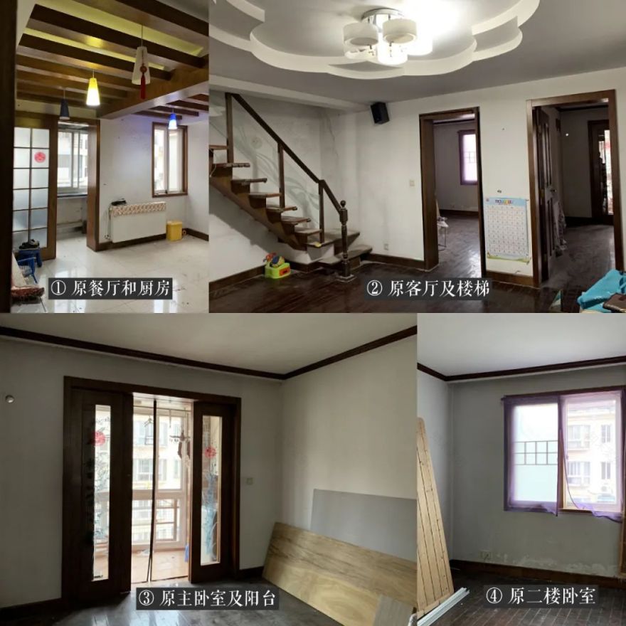 《未央》160㎡复式老房优雅蜕变丨中国南京丨熹维设计-122