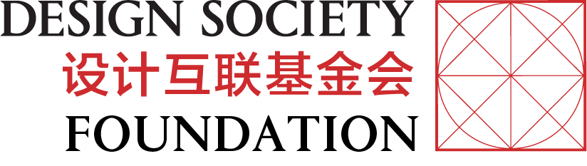 以当代表达延续文化根脉｜设计互联助力寮步香市非遗中心项目荣获国际竞赛一等奖-7