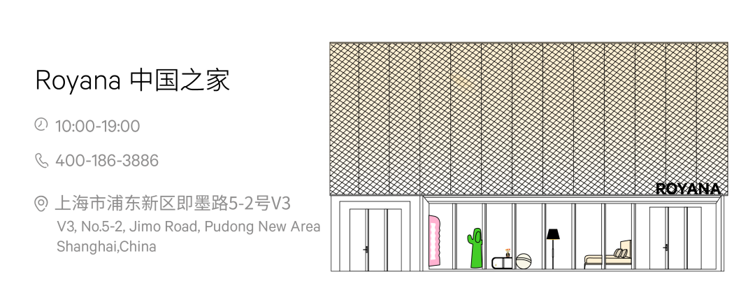 Royana宁波｜静雅大宅，疗愈式情境生活-156