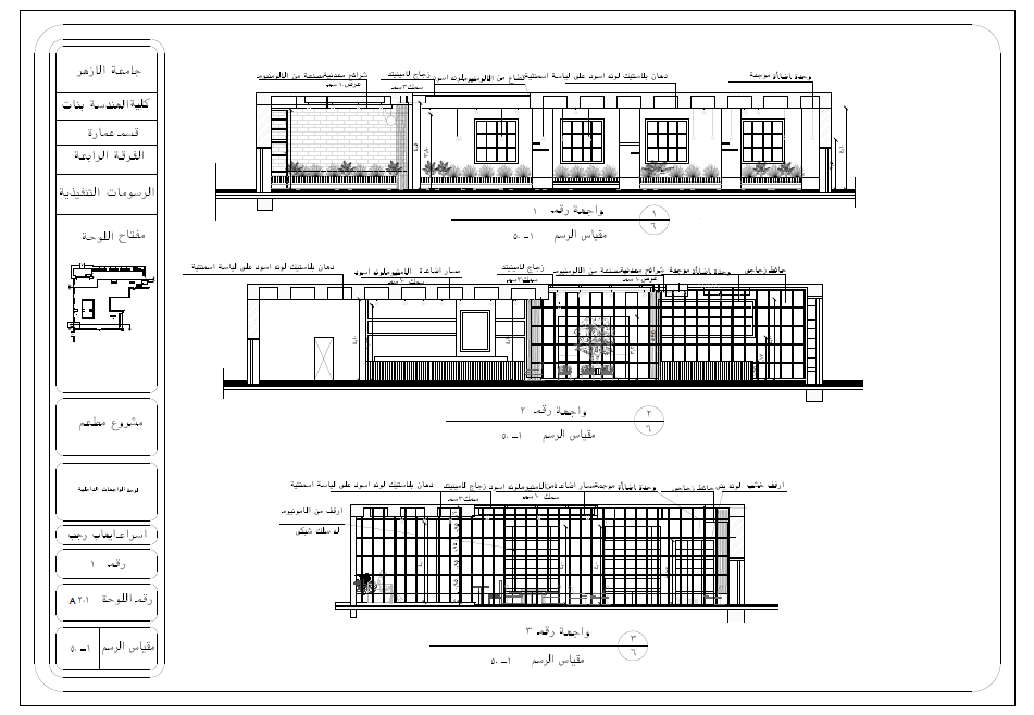 Executive drawings project for Wark Restaurant-1