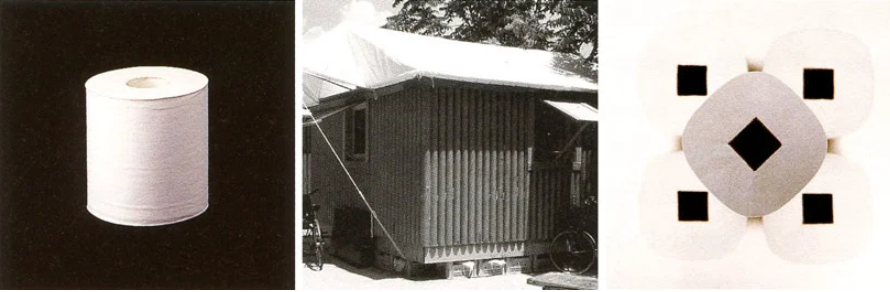 原研哉的设计理念与启发-12