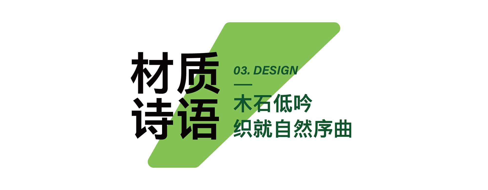 杭州云顶复式大宅（西溪诚园）丨中国杭州丨主案陈正,参与黄业利等,软装福邸国际-18