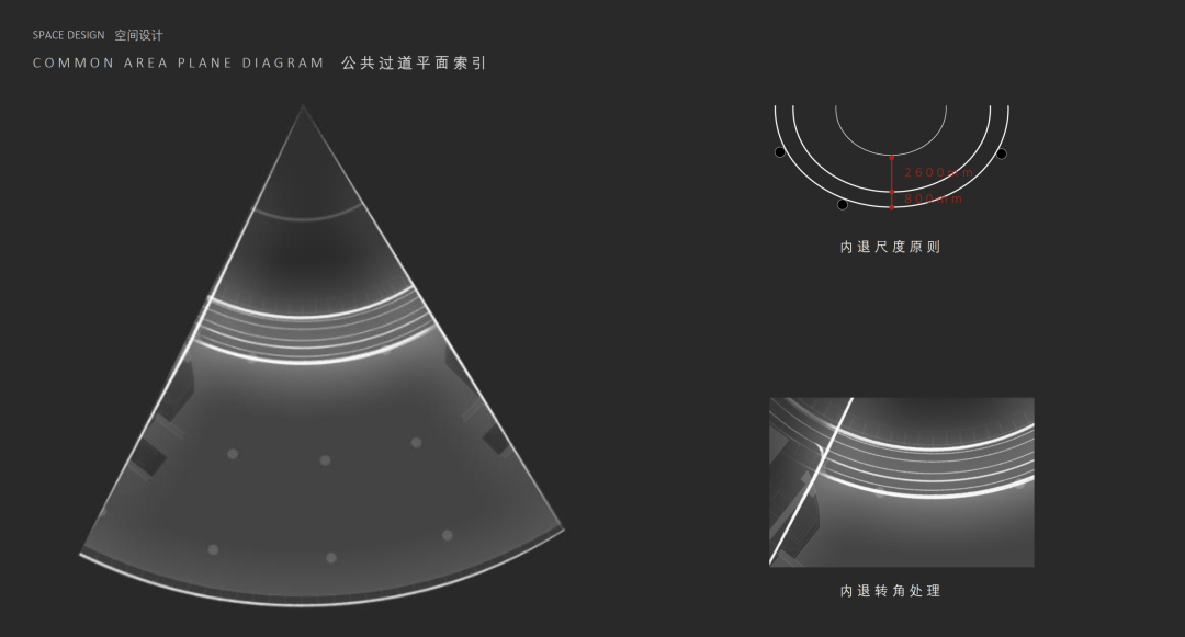 OPPO长安研发中心商业室内设计丨中国东莞丨建筑设计KPF,室内设计AICO等-34