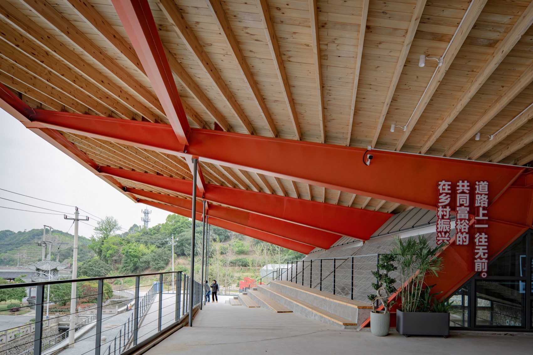 墩岙乡村治理学院丨中国浙江丨本末联合建筑-74