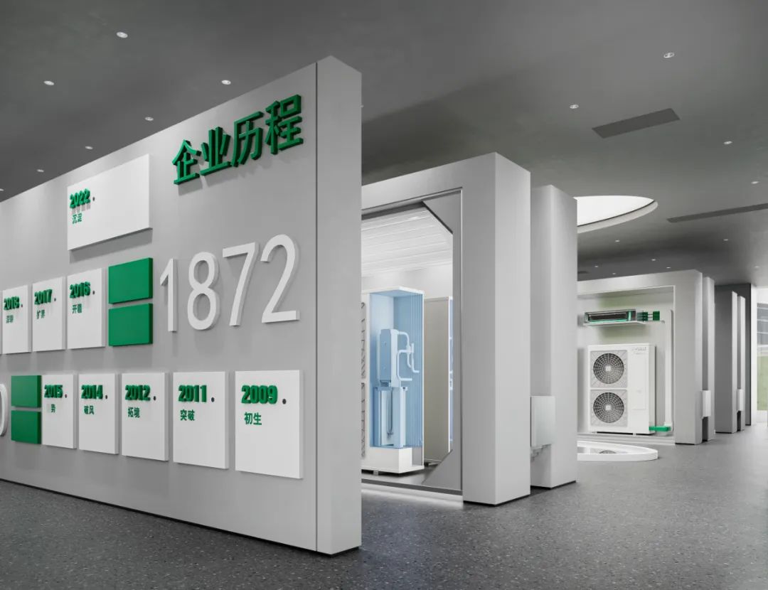 四川德阳麦克维尔展厅设计丨中国德阳丨周笙笙全案设计工作室-13