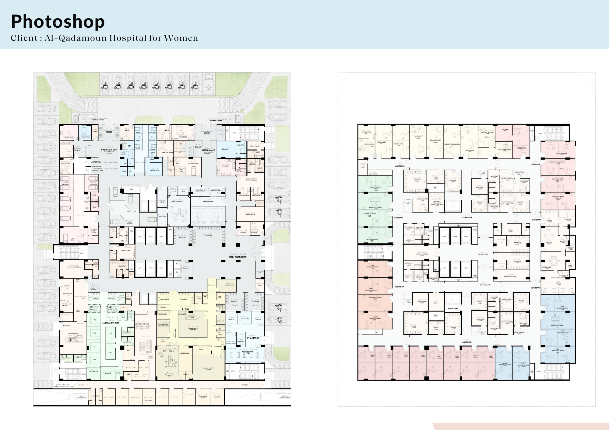 Esraa Maged Architecture CV and Portfolio-39