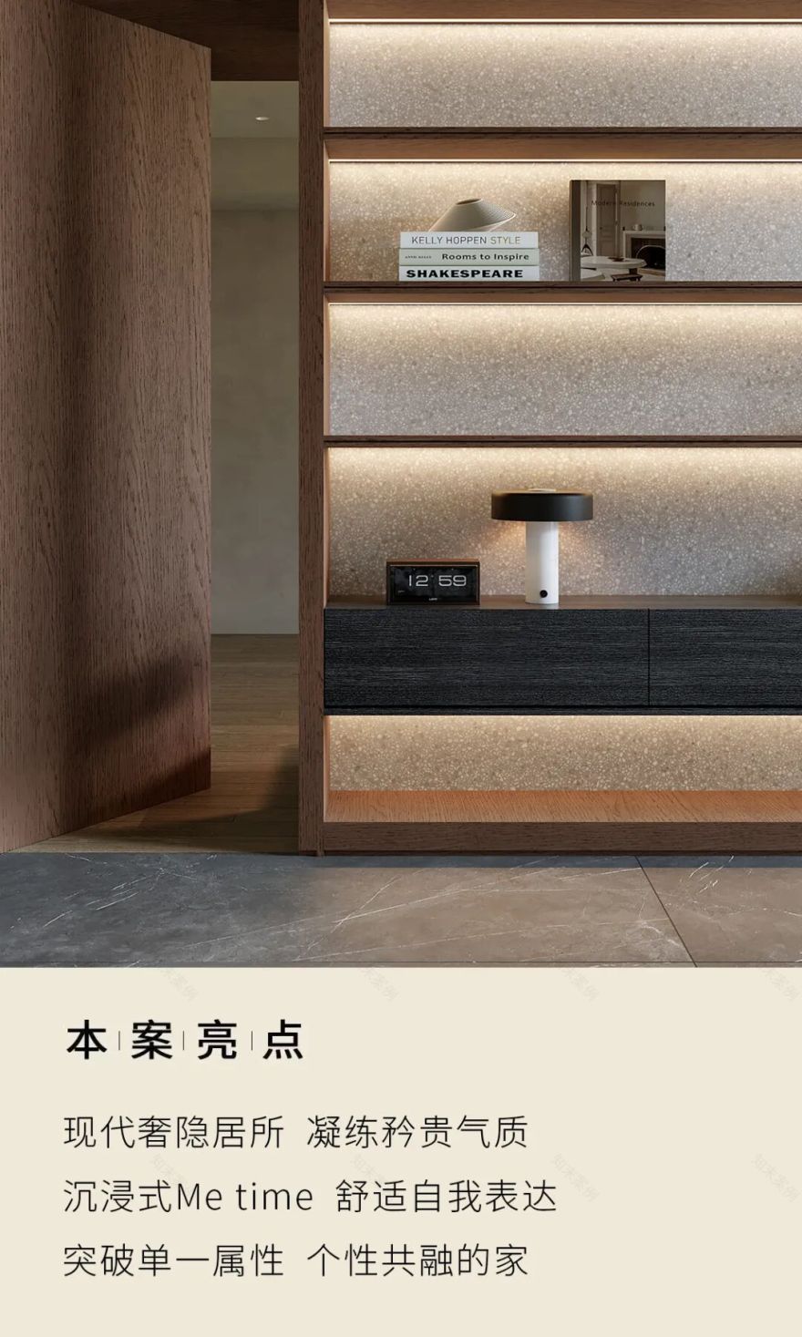 格欣开工记|绿城·涵碧苑:90后CEO的家,一眼心动的都市新贵范-1