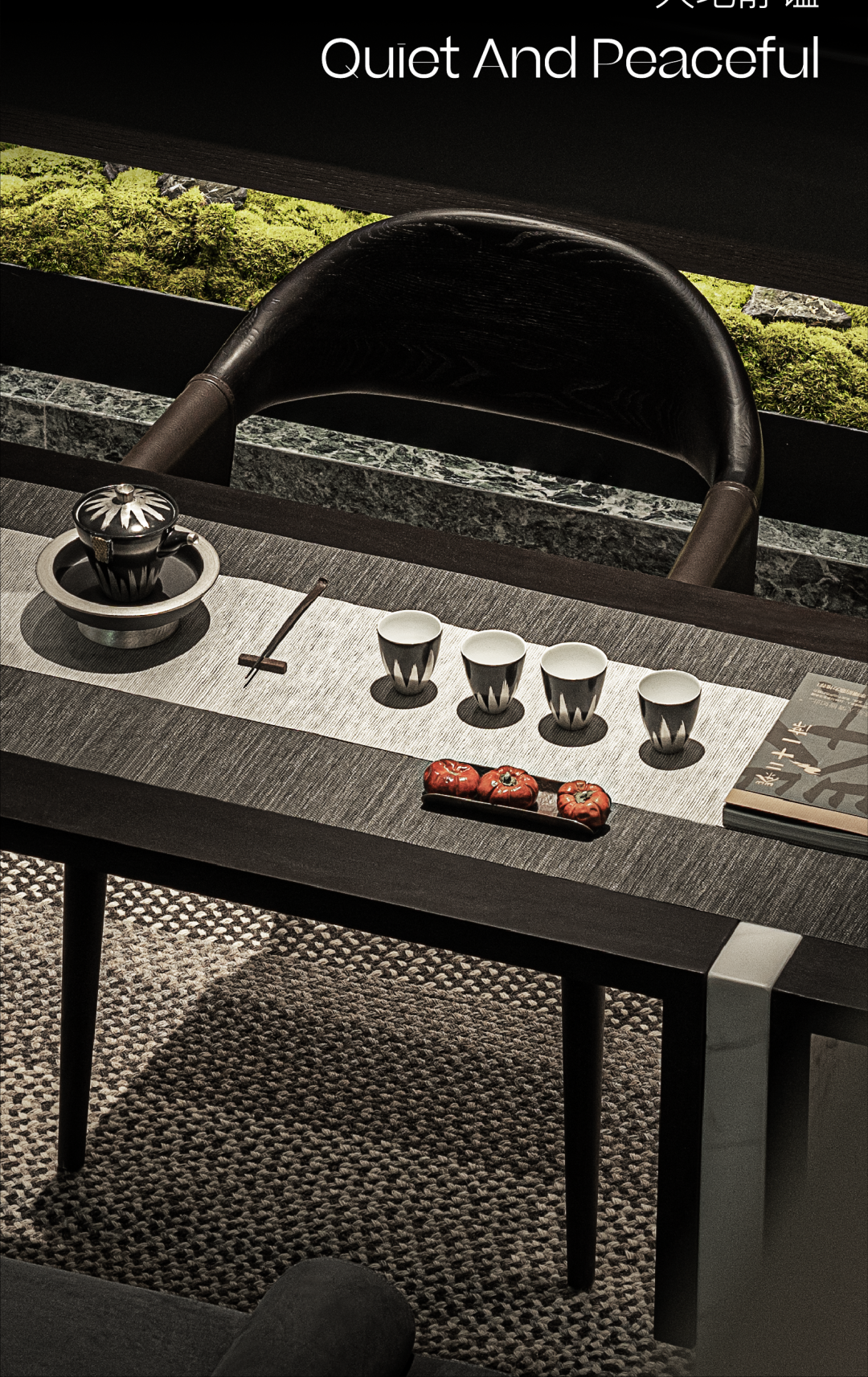 唐山龙湖天境尘林间样板间丨中国河北丨DAS 大森设计-34