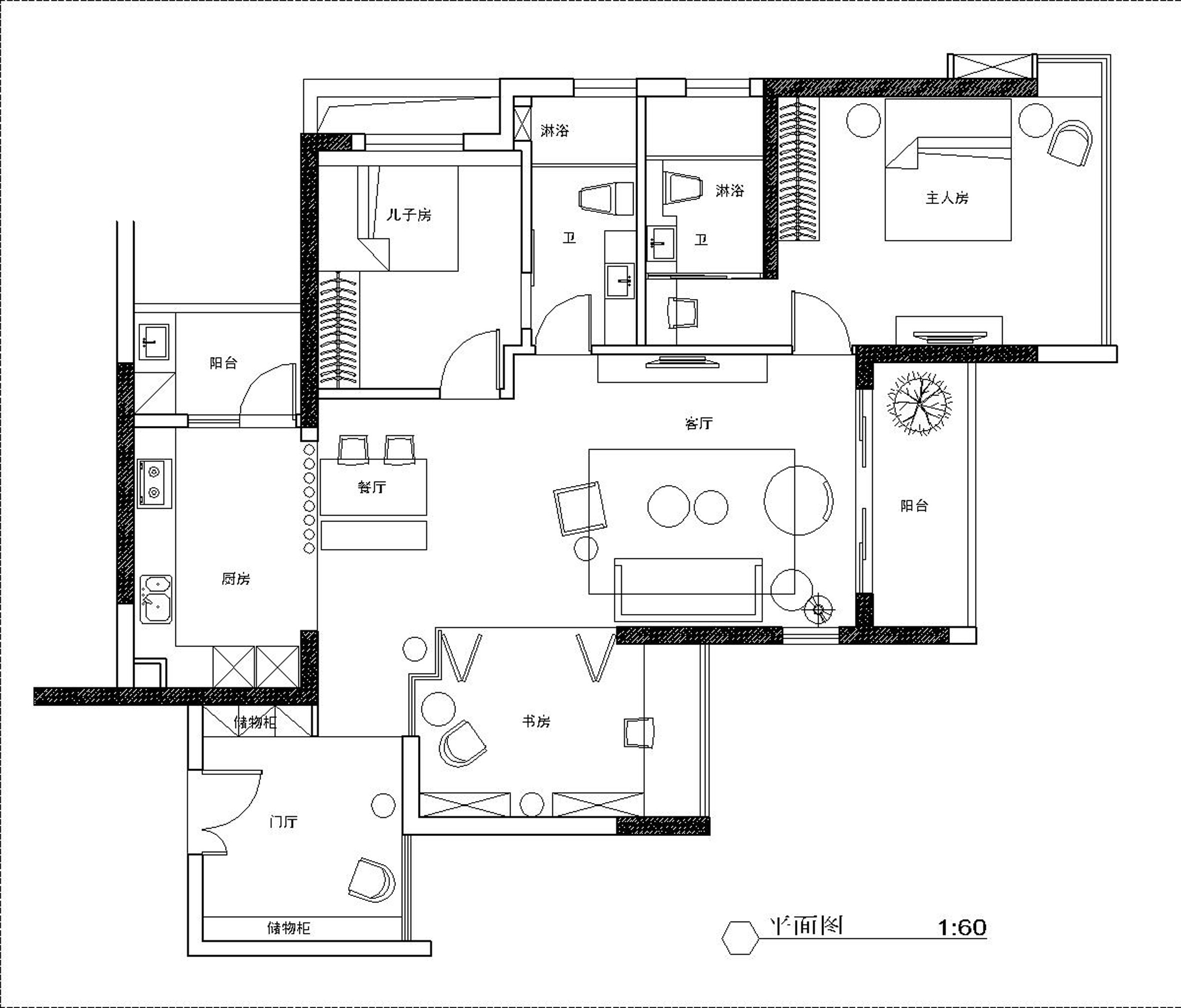 家有栖木,倚墙而生-43