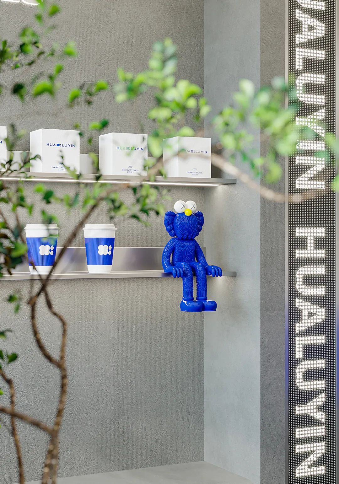 花咖感官碰撞 · 上海创意空间设计丨中国上海丨ONESAW 顽形+NEWONE X-39