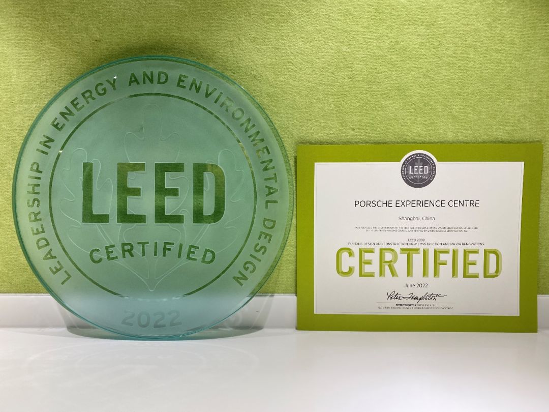 上海保时捷体验中心丨中国上海丨OBERMEYER-10