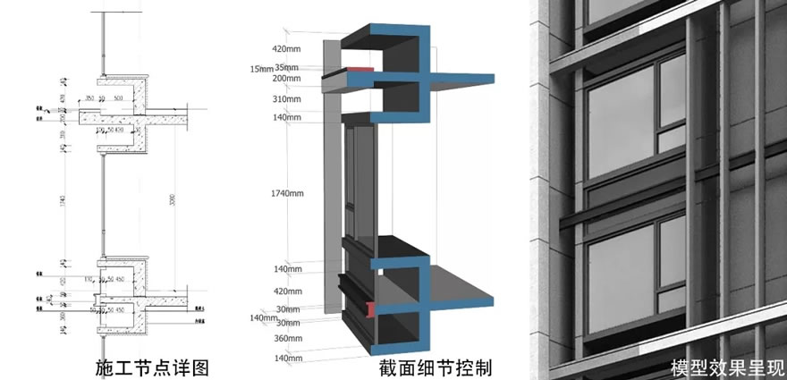 万科天空之城一期住宅丨中国上海-33