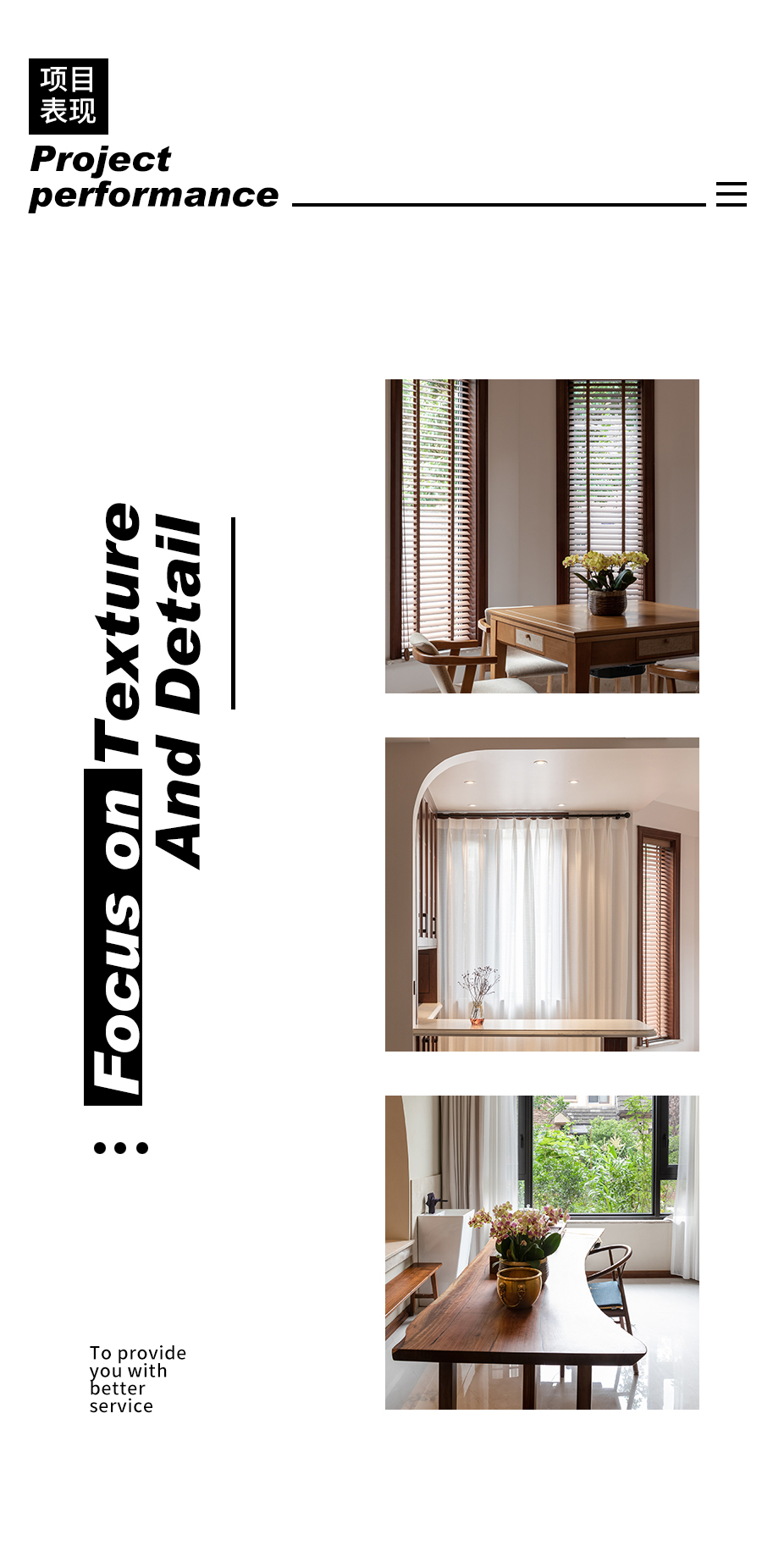 自然之境 · 带院子的房子如何打造梦幻花园-9