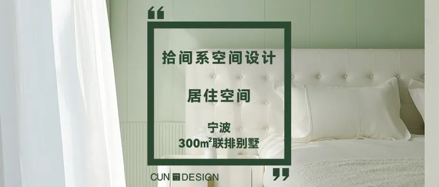 亚菲酒店丨中国安徽丨ZNG 智恒设计-96