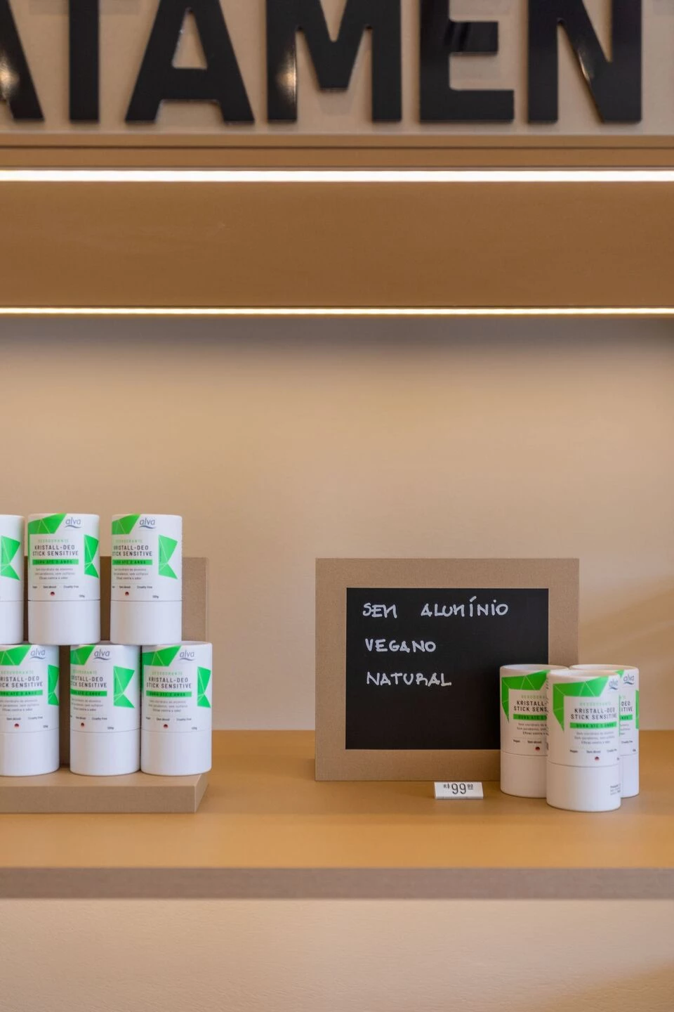 IÚ Cosmetics 商店丨巴西南里奥格兰德丨Studio FAV-24